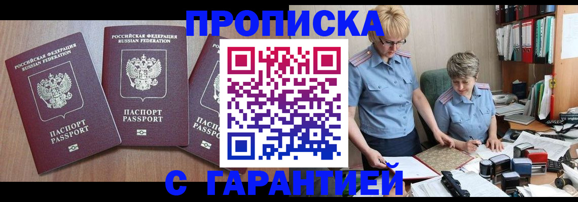 форма 3 в Кирове