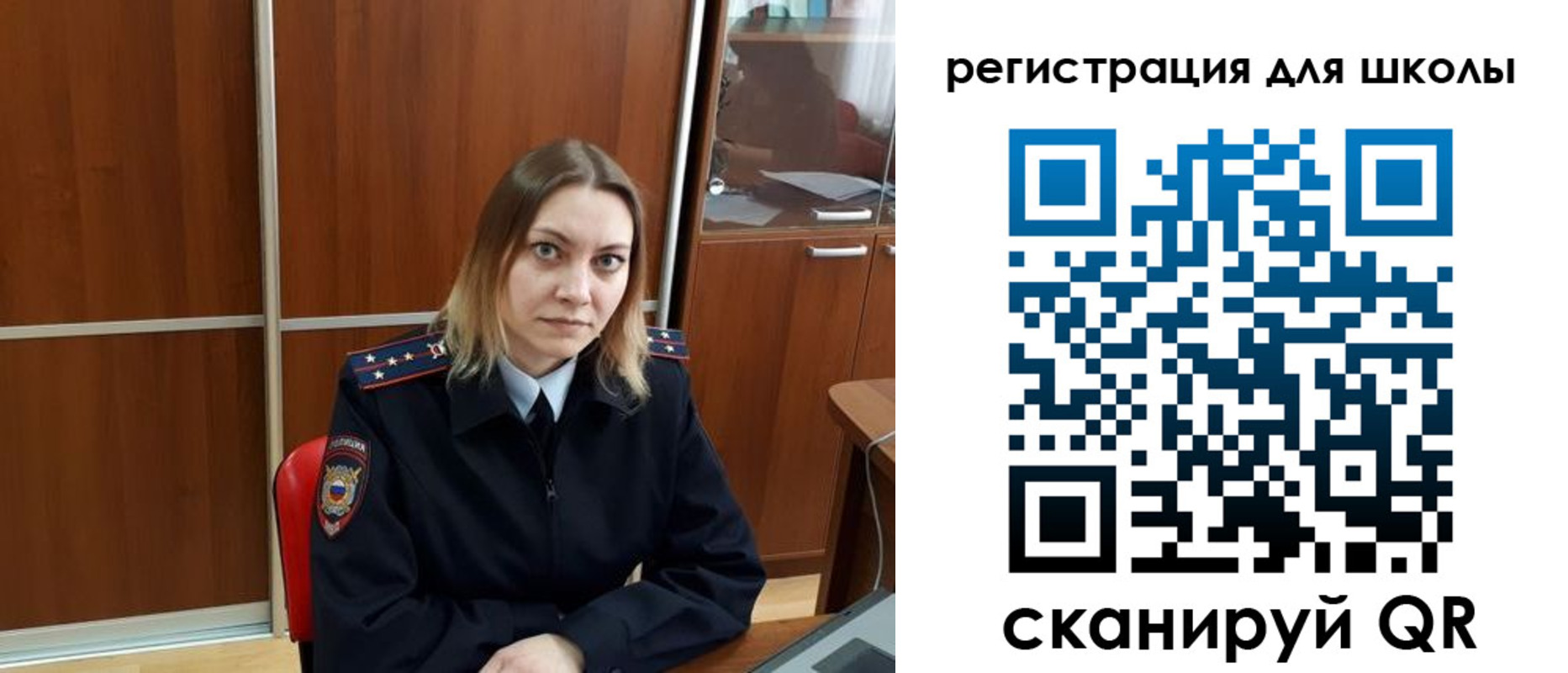 временная регистрация законно в Кирове
